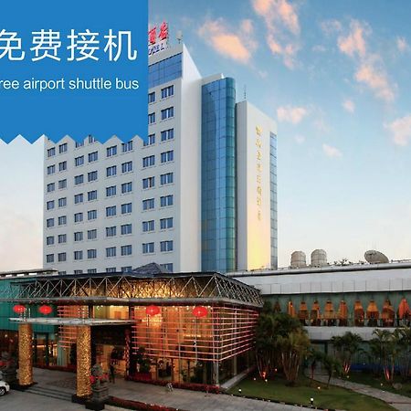 Fliport Garden Hotel Xiamen Airport Esterno foto